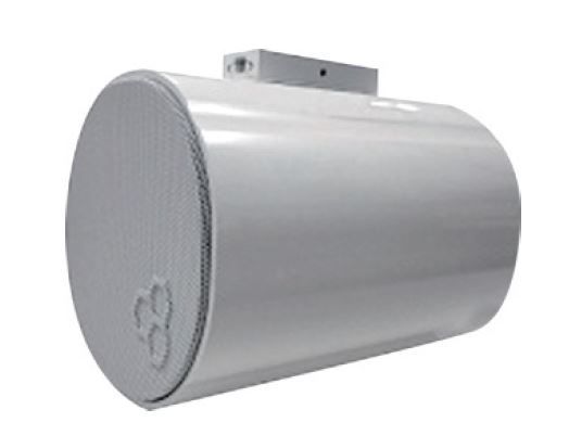 AS7240 Approved 20W Bidirectional Projection Loudspeaker