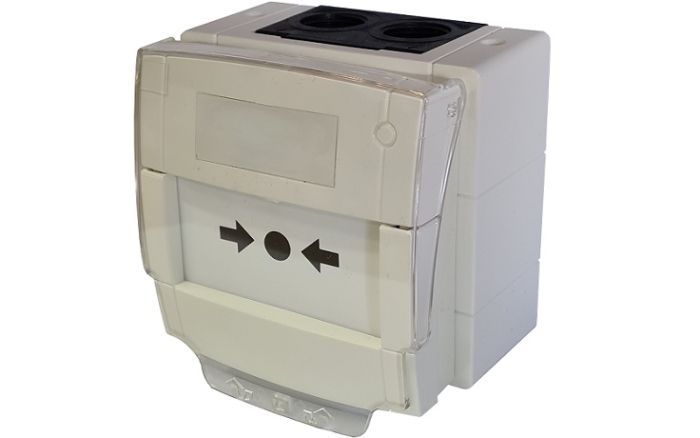 Break Glass - White - IP67 (KAC)