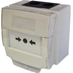 Break Glass - White - IP67 (KAC)