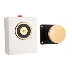 12V Wall Mount Door Holder w/ Extension - 25kg